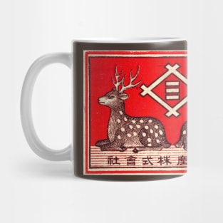 Japan Deers Vintage Matches Mug